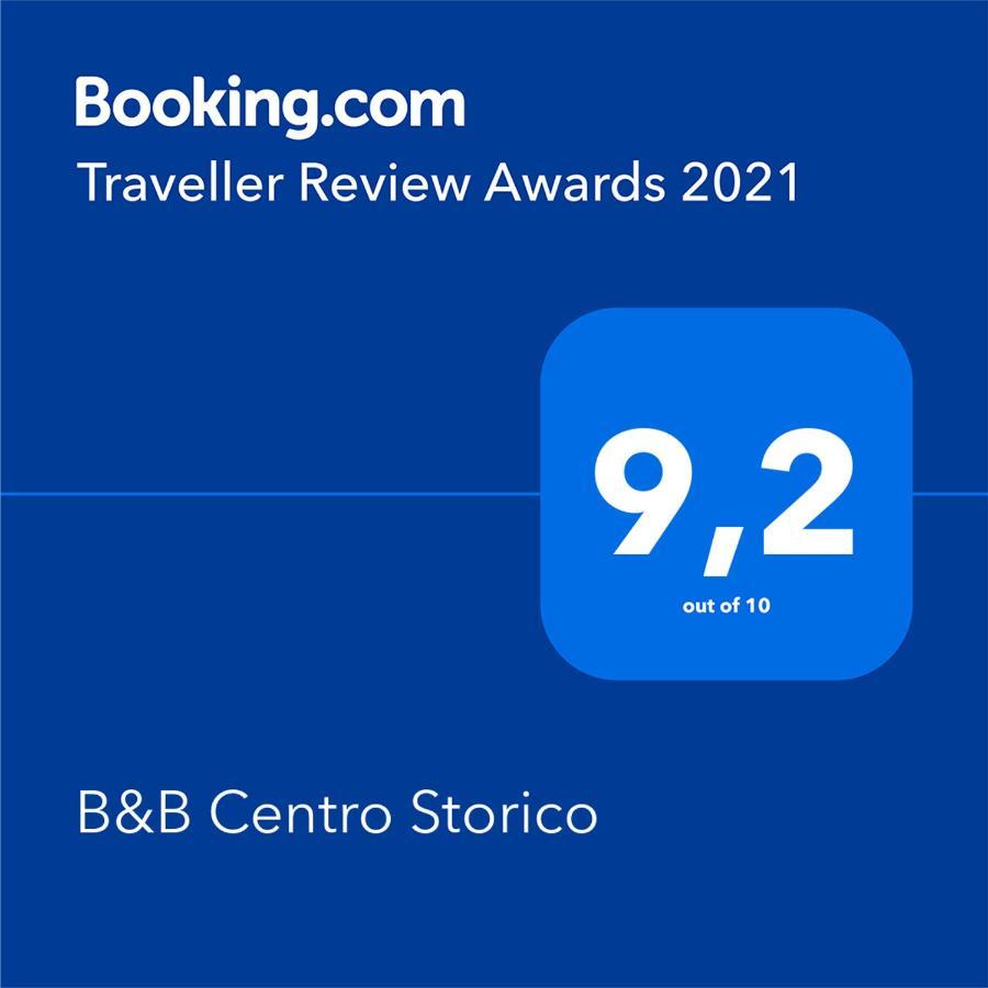 Centro Storico Suites Джовинацо Екстериор снимка
